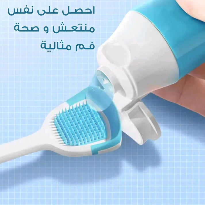 (عدد 3 ) Tongue Cleaning Kit طقم تنظيف اللسان