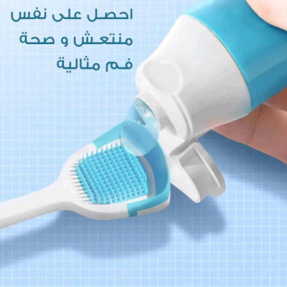 (عدد 3 ) Tongue Cleaning Kit طقم تنظيف اللسان